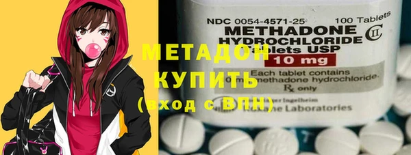 COCAINE Алзамай