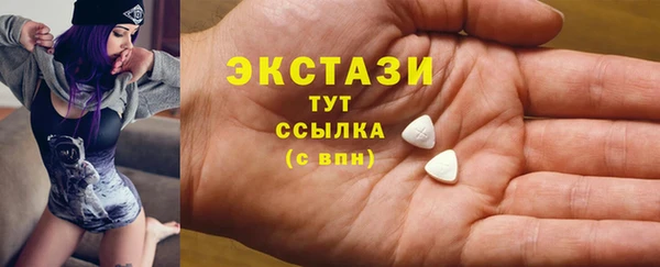 марки nbome Алексеевка