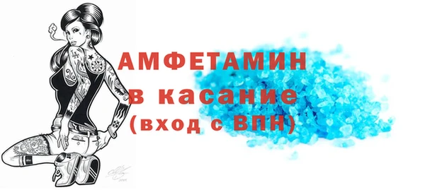 марки nbome Алексеевка