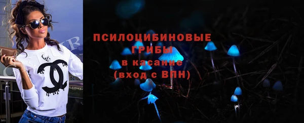 COCAINE Алзамай