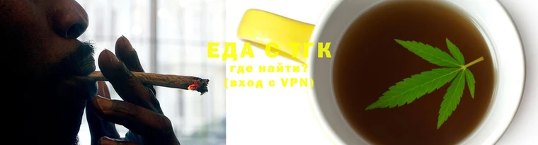 COCAINE Алзамай
