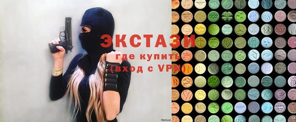 COCAINE Алзамай