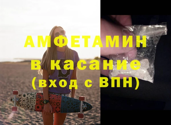метадон Беслан