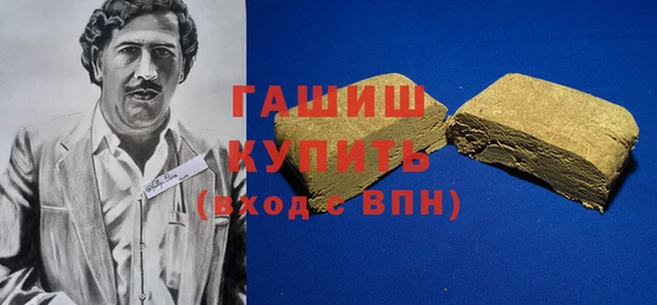 COCAINE Алзамай