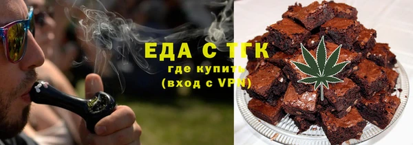 марки nbome Алексеевка