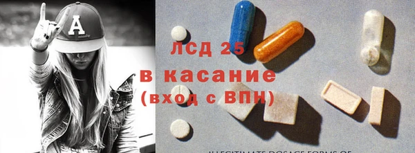 марки nbome Алексеевка
