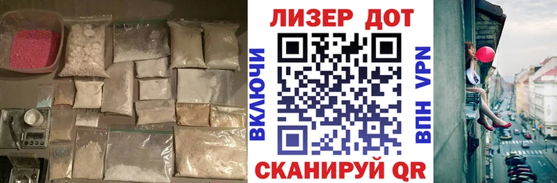 KRAKEN ONION  сколько стоит  Лабинск  Лсд 25 экстази ecstasy 