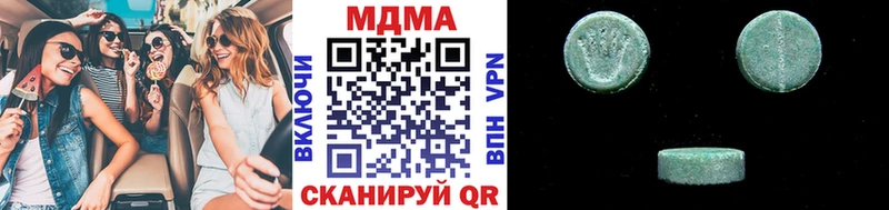 MDMA кристаллы  Лабинск 