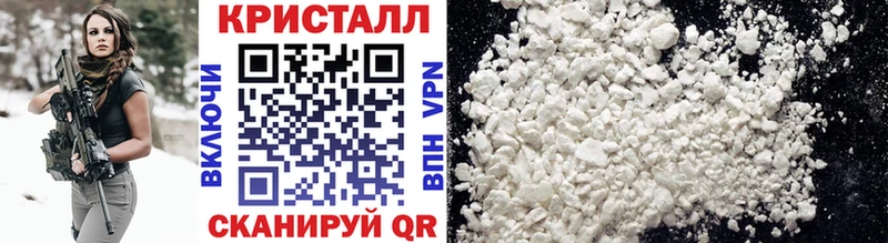 Первитин пудра  darknet Telegram  Лабинск 