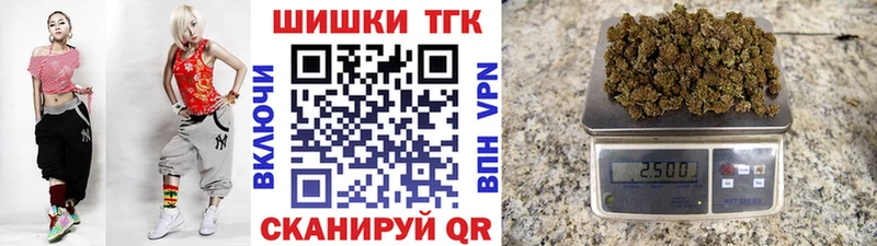 ссылка на мегу зеркало  Лабинск  Шишки марихуана гибрид 
